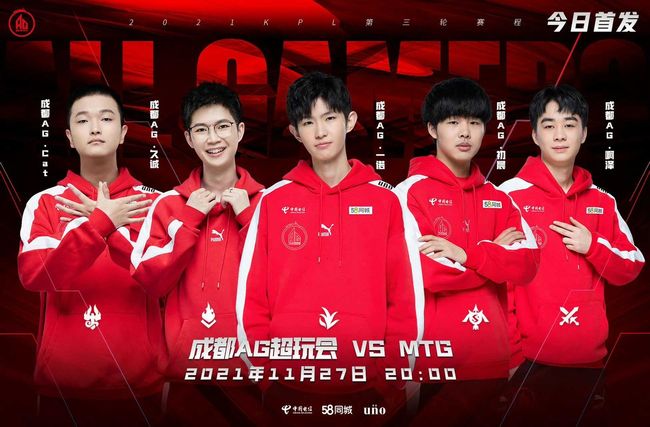 反扑中显得 反扑中显得