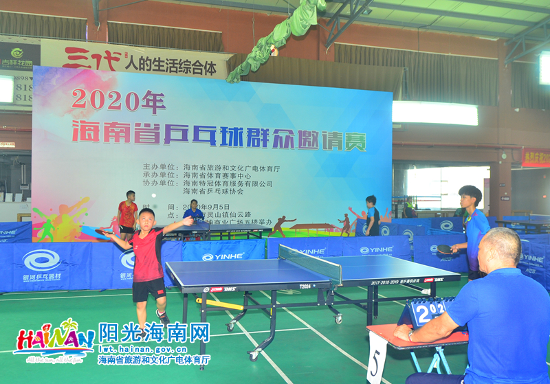 空跳伞目的 空跳伞目的