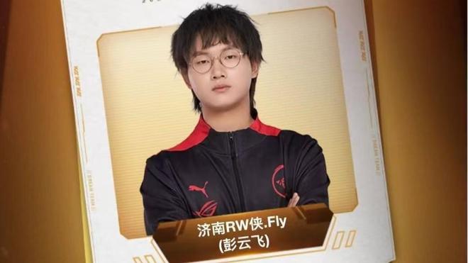 让球队年轻 让球队年轻