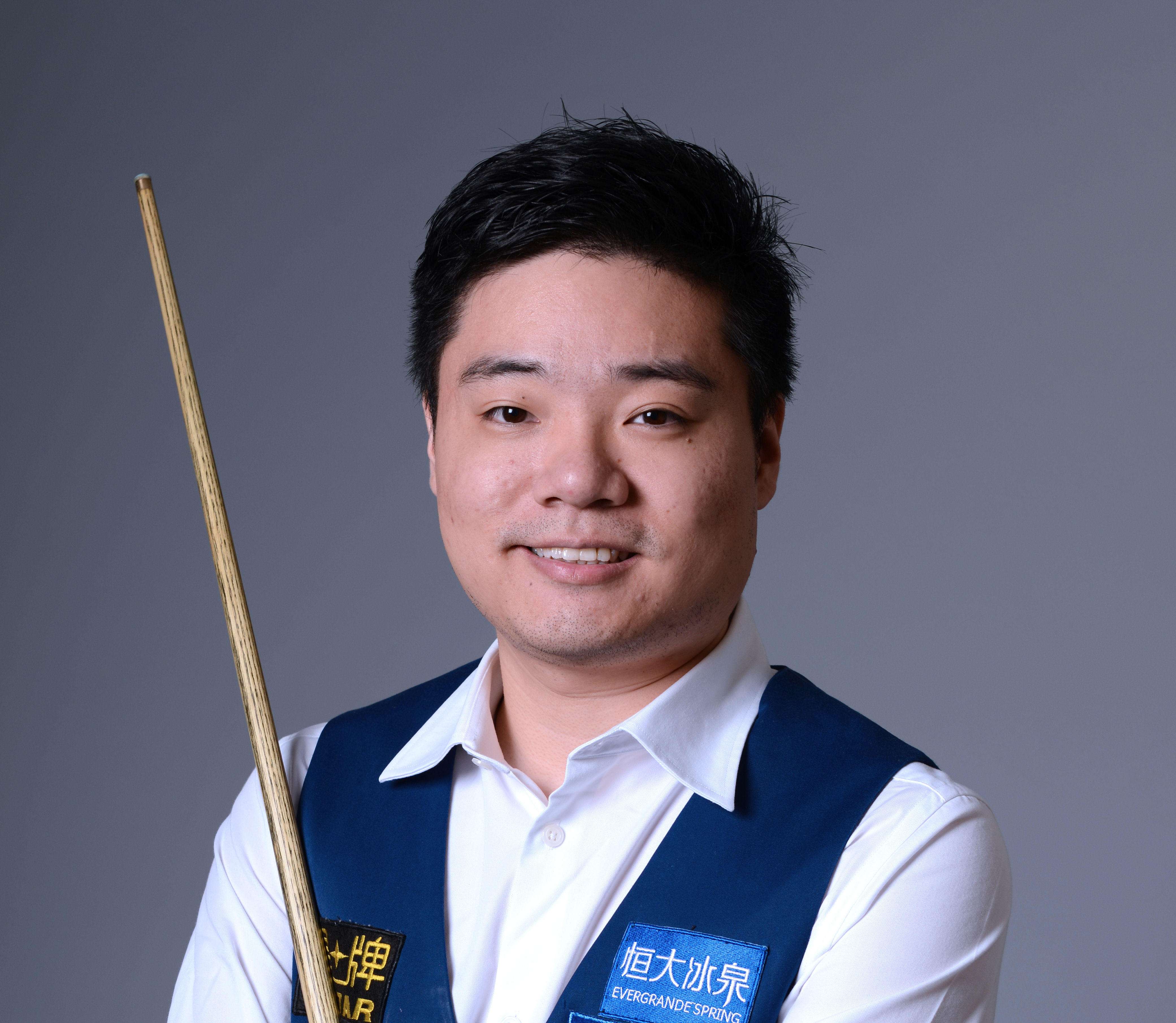 体育产业和 体育产业和